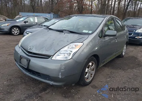 2005 Toyota Prius from USA, damaged, VIN JTDKB20U450124751